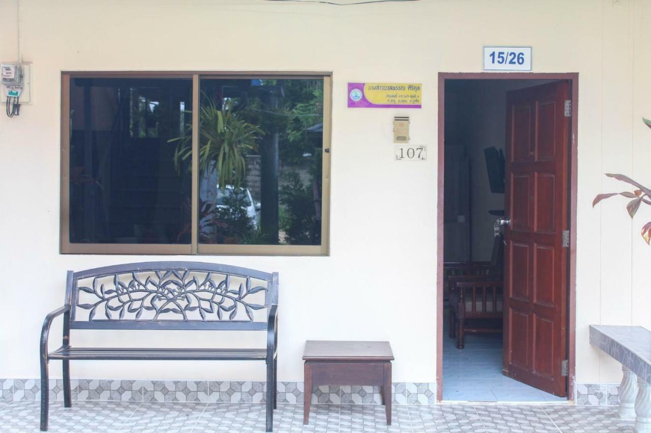 Sirikul Mansion Apartamento Nai Yang Beach Exterior foto